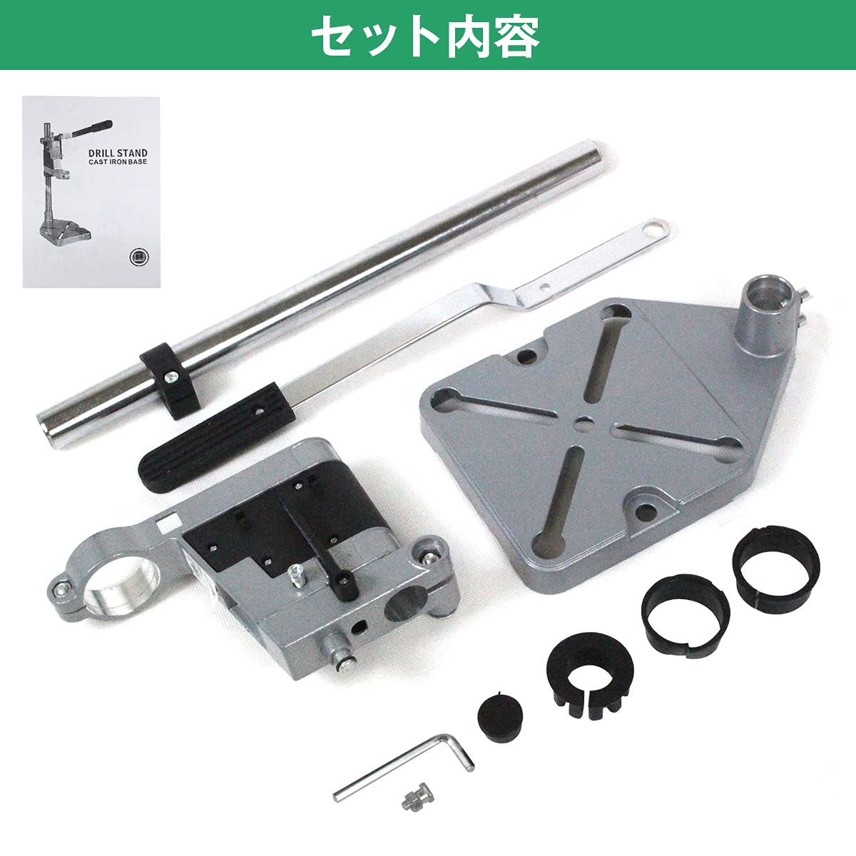 Amazon | 垂直 ドリルスタンド 43mm対応 アルミ製 穴あけ 電動 Amazon | 垂直 ドリルスタンド 43mm対応 アルミ製 穴あけ 電動